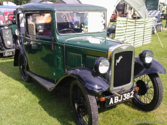 1932年至1963年 1932年至1963年