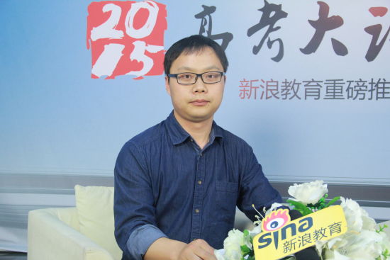 中国矿业大学招办主任杨昭老师 中国矿业大学招办主任杨昭老师