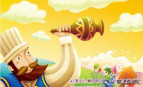 :渔夫和妖怪 a fisherman and a genie 渔夫和妖怪 a fisherman and a genie