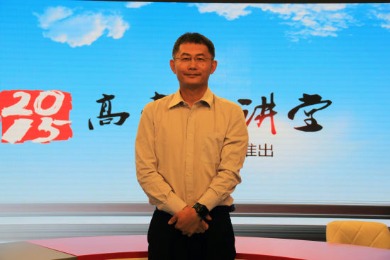 中山大学招办副主任许粤老师 中山大学招办副主任许粤老师