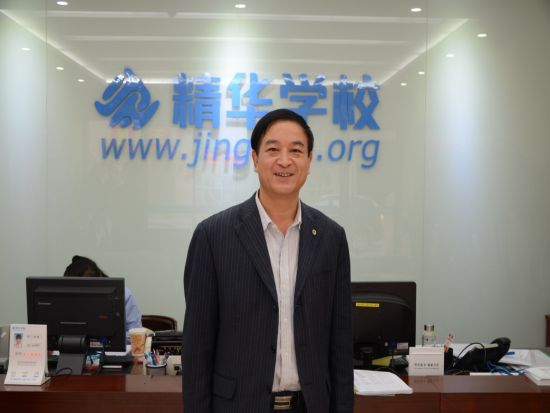 张传贵 新浪2015高考地理真题点评嘉宾:张传贵