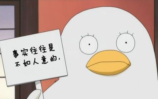 谁比我更有风采? 谁比我更有风采?