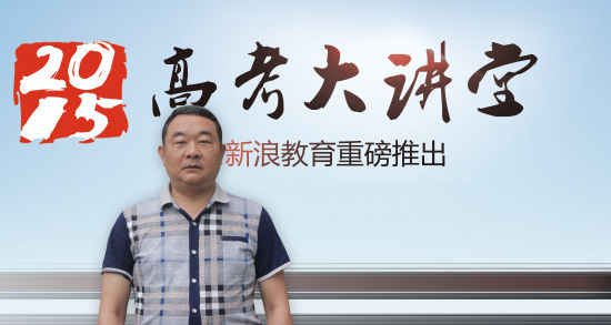 西南科技大学一本专业达52个_手机新浪网