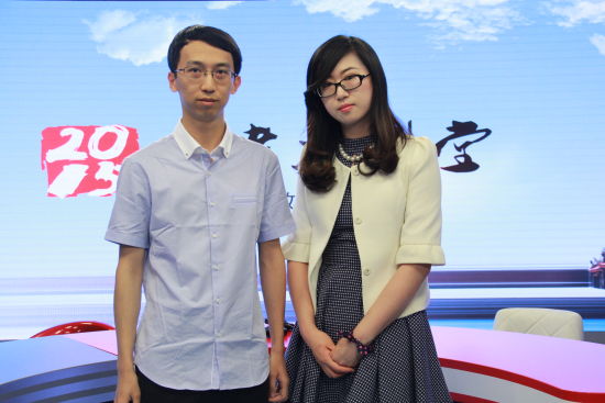 郑慎捷 郑慎捷和主持人