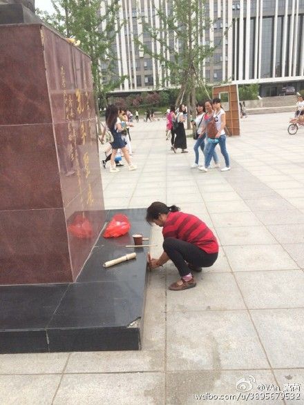 家长拜孔子 家长拜孔子