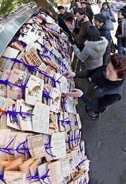 日本高考的别样商机 日本高考的别样商机