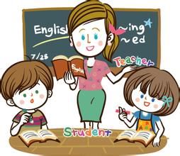 小学毕业前一定教会孩子的100句英文口语 小学毕业前一定教会孩子的100句英文口语