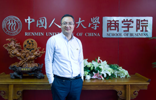 人民大学MBA 中国人民大学商学院MBA项目中心主任周禹老师