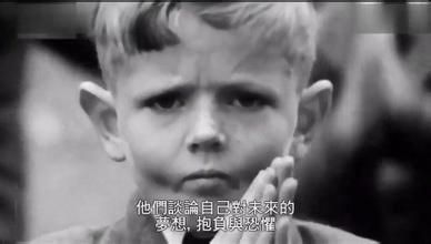 最特殊的纪录片:告诉我们5条人生法则(双语) 最特殊的纪录片:告诉我们5条人生法则(双语)