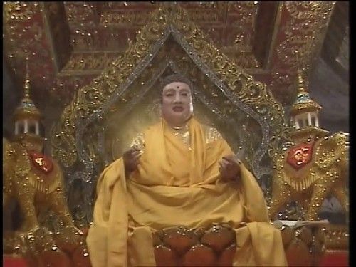 如来佛祖 如来佛祖