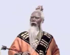 太上老君 太上老君