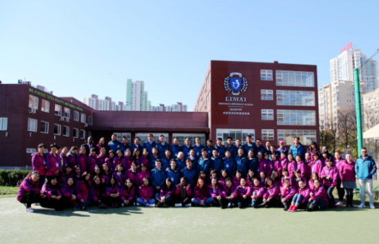 学校师生合照 学校师生合照