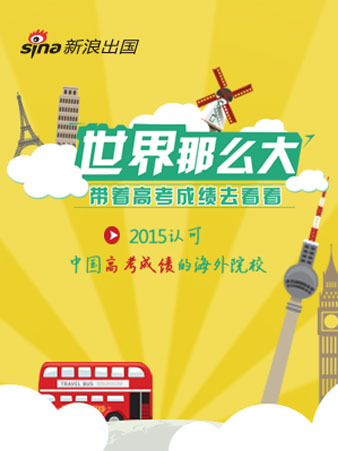 外语首页_英语|英语翻译 在线翻译 英语四级 英