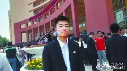 理科状元魏毓良 理科状元魏毓良