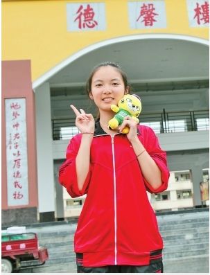 德宏州文科状元邵俊莲 德宏州文科状元邵俊莲