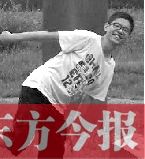 祝乐 祝乐