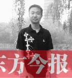 胡瑞环 胡瑞环