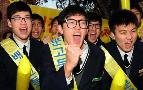 韩国 韩国
