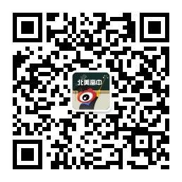扫描订阅美国高中留学 扫描订阅美国高中留学