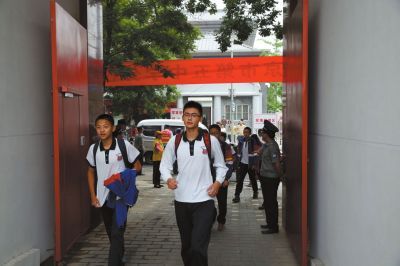 北京中考凸显五大特点(图) 北京中考凸显五大特点(图)