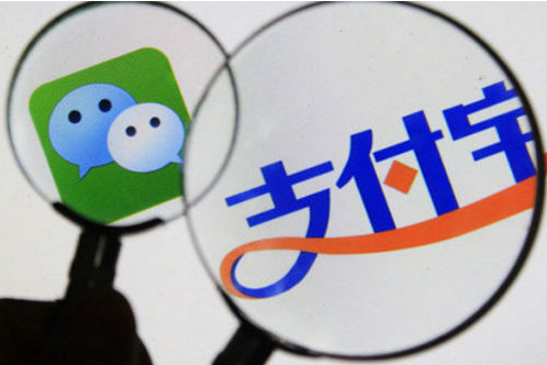微信vs支付宝 微信vs支付宝