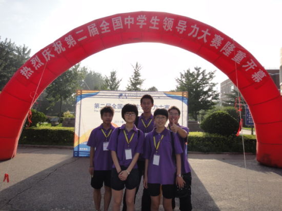 广州市执信中学领导项目:拯救威尼斯 广州市执信中学领导项目:拯救威尼斯