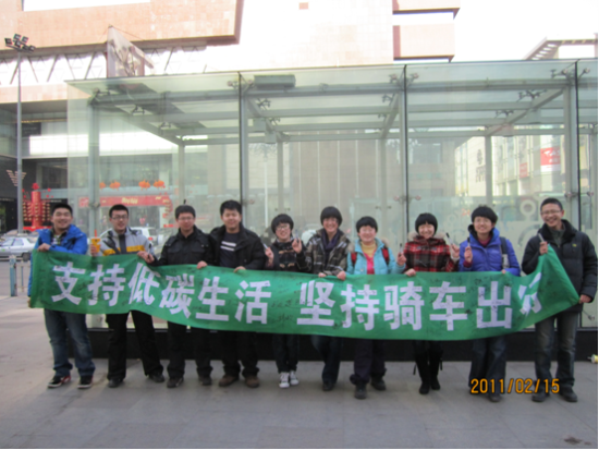 东北育才外国语学校领导力项目:畅行沈阳 东北育才外国语学校领导力项目:畅行沈阳