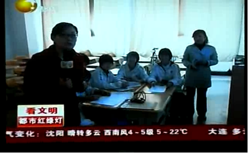 东北育才外国语学校领导力项目:畅行沈阳 东北育才外国语学校领导力项目:畅行沈阳