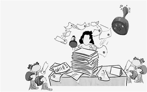 次走后门怎么做 走后门买社保