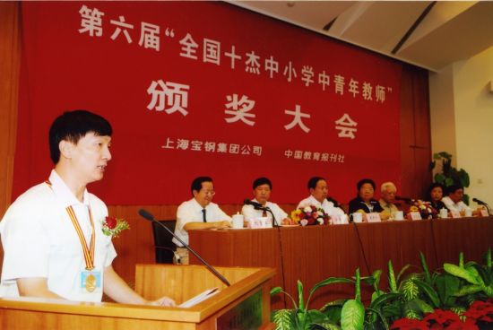 北大附中数学特级教师:张思明 北大附中数学特级教师:张思明