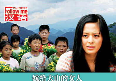 关于众人合谋的悲剧的本科论文范文