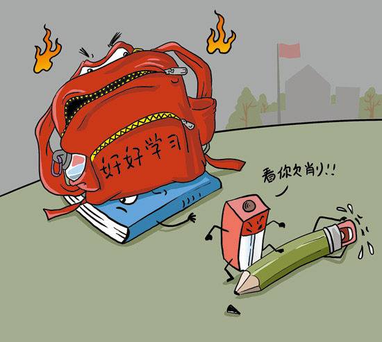 CFP供图 CFP供图
