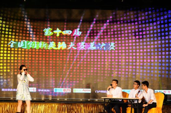 情景演绎 情景演绎