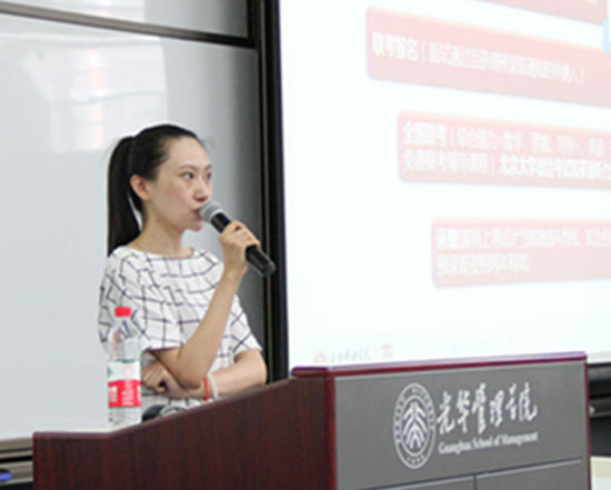 活动现场 活动现场