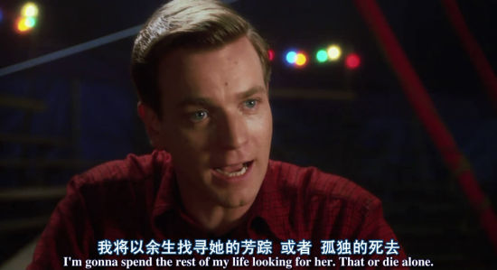 社交课堂:和难相处的人打交道的秘密(双语) 社交课堂:和难相处的人打交道的秘密(双语)