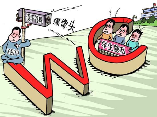 乡间底层孩子 乡间底层孩子
