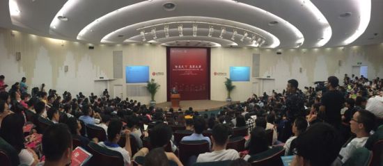 公开课现场 公开课现场
