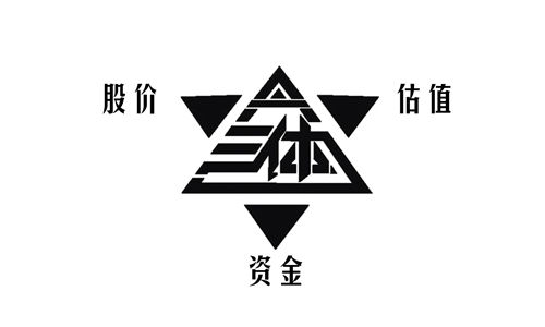 投资课堂：三体下的股市投资 
