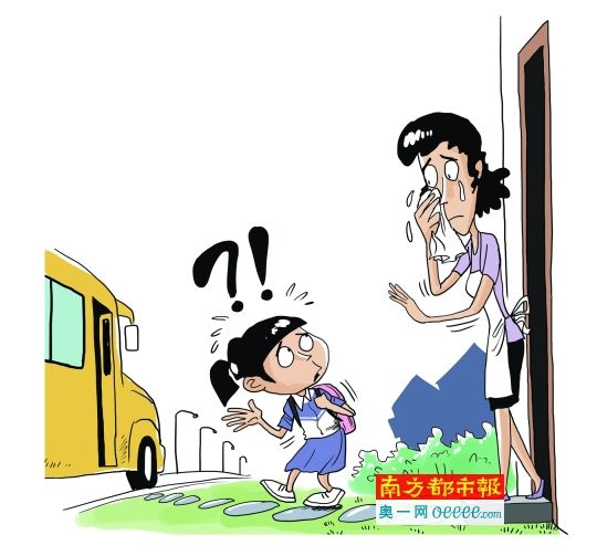 南都漫画:张建辉 南都漫画:张建辉