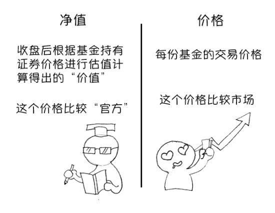 U7638P42DT20150828115720.jpg