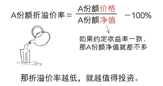 U7638P42DT20150828135108.jpg