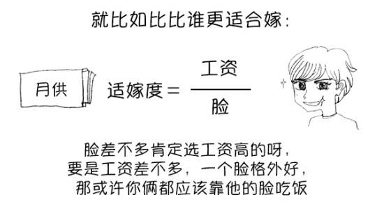 U7638P42DT20150828135207.jpg
