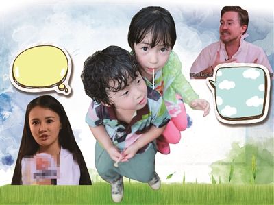 “轩轩偷看夏天洗澡”的话题引起了一场网络口水大战。 本报 万惠娟 制图 “轩轩偷看夏天洗澡”的话题引起了一场网络口水大战。 本报 万惠娟 制图