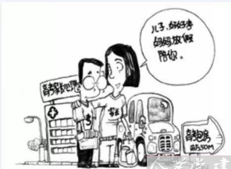 诱惑型 诱惑型