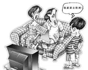 放任型 放任型