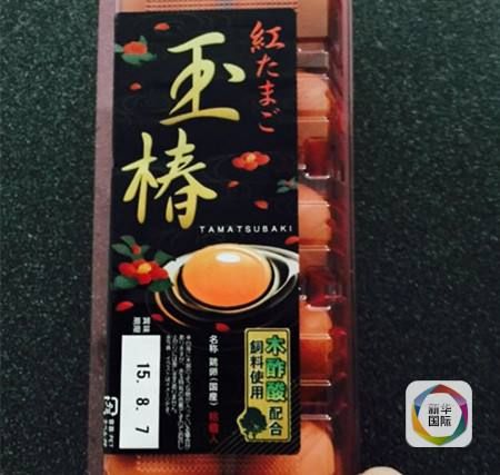 鸡蛋涨价!100块人民币在各国能买几个鸡蛋? 鸡蛋涨价!100块人民币在各国能买几个鸡蛋?