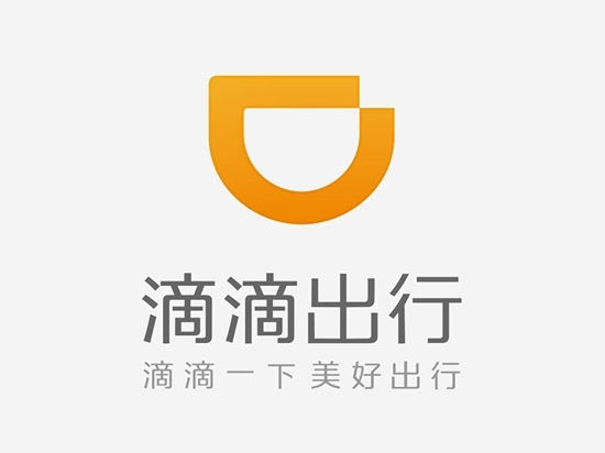 滴滴logo 滴滴logo