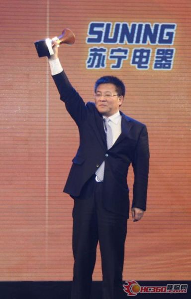 图为苏宁电器总裁孙为民 图为苏宁电器总裁孙为民