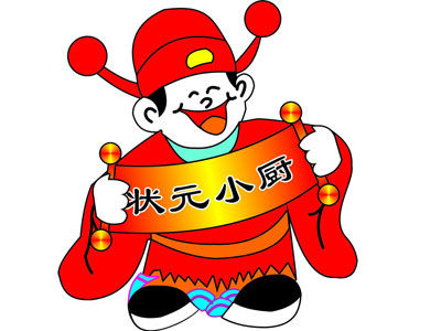 学霸常用到的“黄金八项管理法则” 学霸常用到的“黄金八项管理法则”