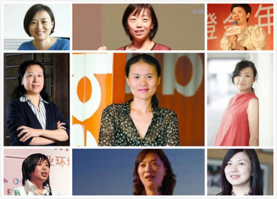 马云身边的女人 马云身边的女人